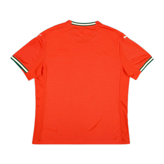 Portugal Home Kit 2025