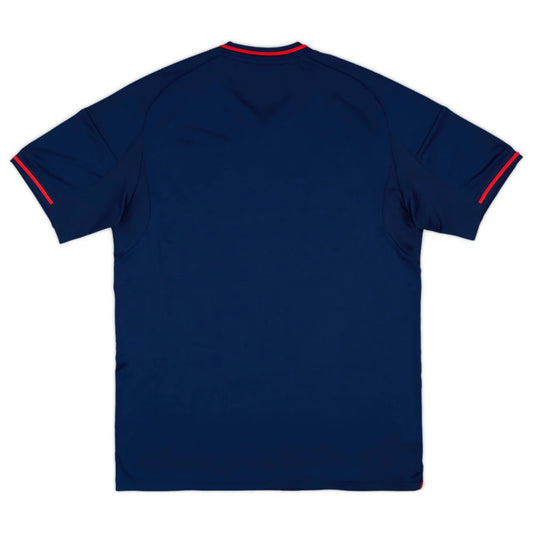 Olympique Lyonnais Away Kit 25/26
